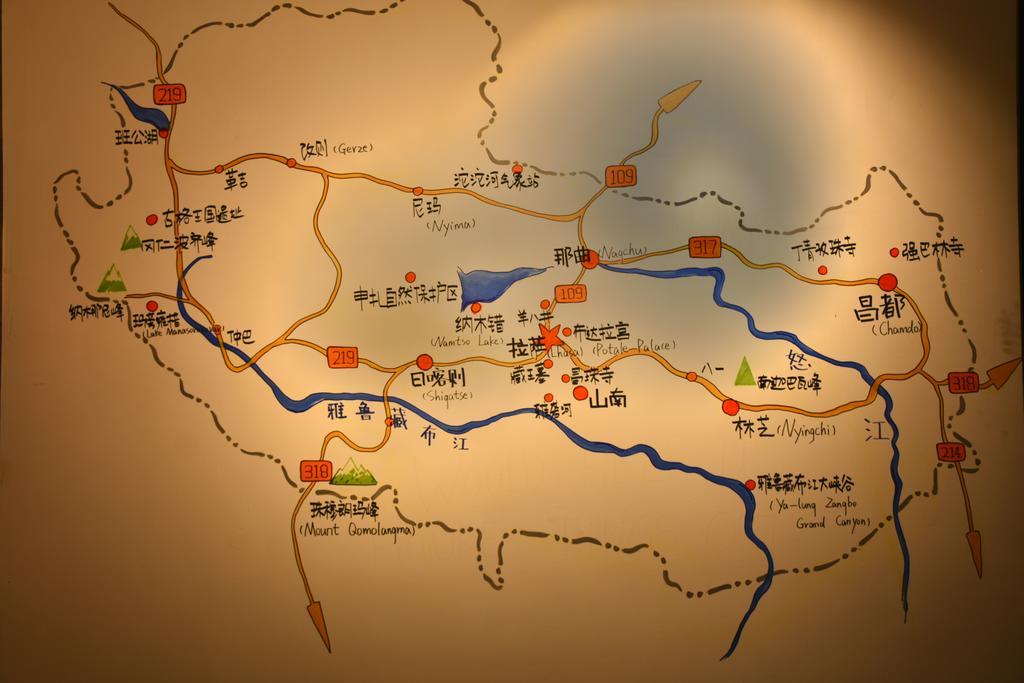 Cloudatlas Hotel Chengdu Zewnętrze zdjęcie
